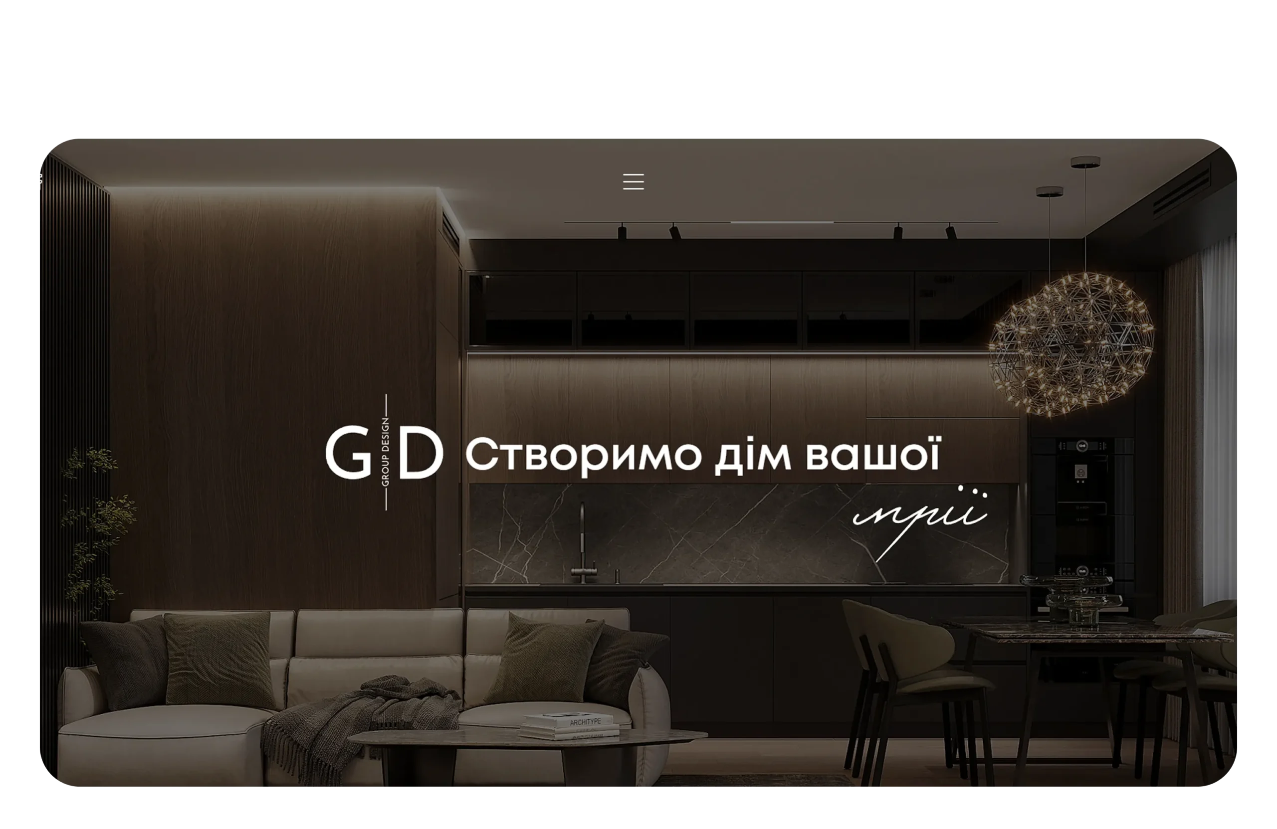 gd group